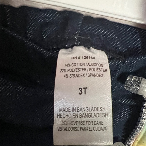 Rainbow Quilted Vest with Faux Fur Trim and soft stretch pants - Picture 4 of 5